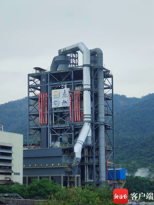 點火烘爐成功啟動 海南礦業(yè)懸浮磁化焙燒技術(shù)改造項目取得重大進(jìn)展