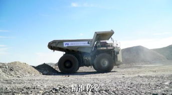 踏歌智行攜手包鋼集團，共筑智慧礦山無人駕駛新未來