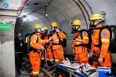 2019年全省應急救援（礦山）技術競賽圓滿落幕，展現礦山救援新風貌