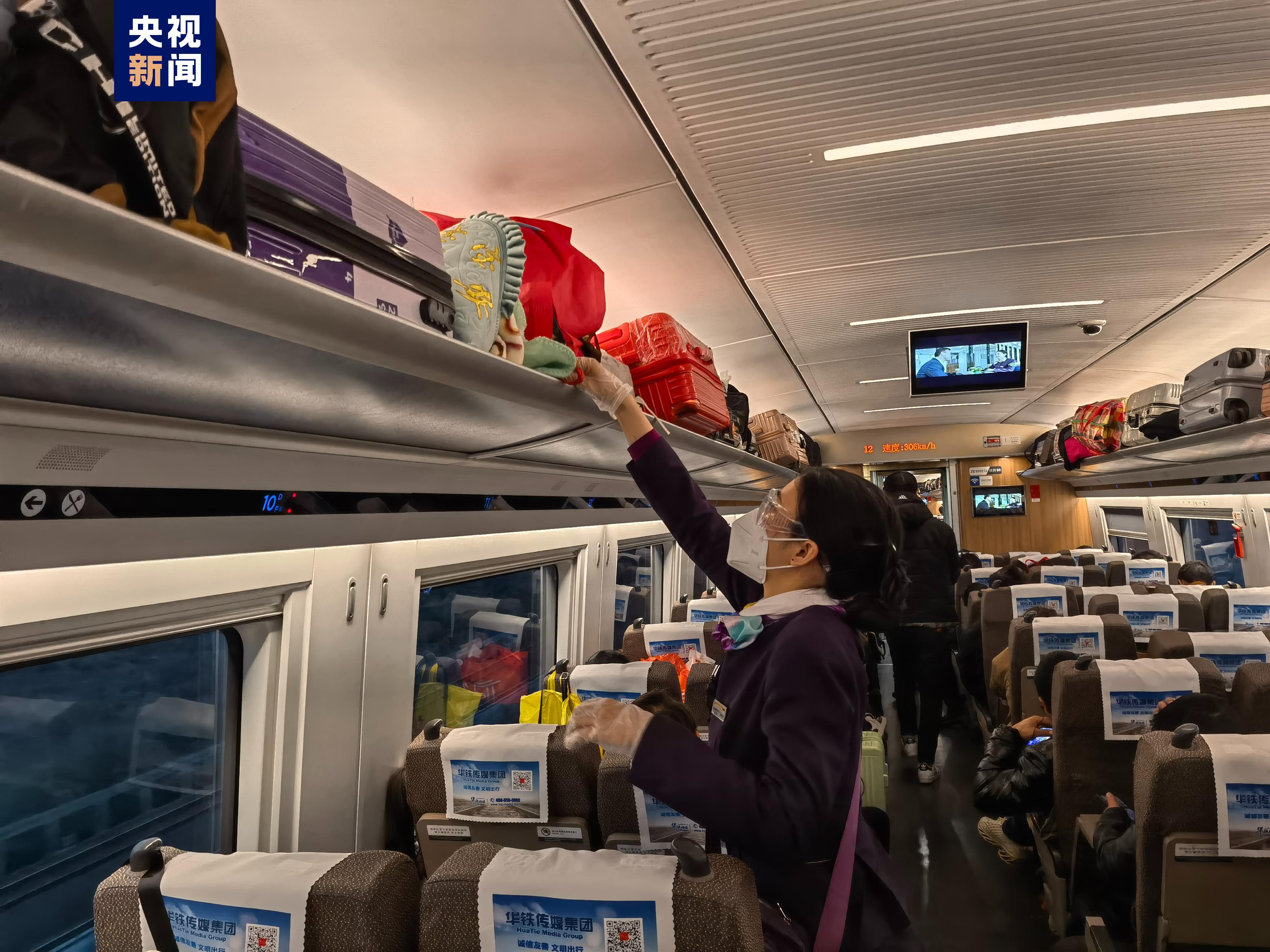 長(zhǎng)三角鐵路單日客發(fā)量與貨運(yùn)裝車(chē)量雙創(chuàng)新高，鹽城成服務(wù)推廣新亮點(diǎn)
