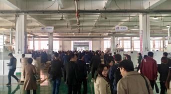 天榮家居 一條攪動(dòng)市場(chǎng)發(fā)展的“網(wǎng)絡(luò)開(kāi)發(fā)”鯰魚(yú)